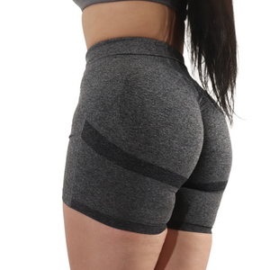 Grey Lift Seamless Shorts